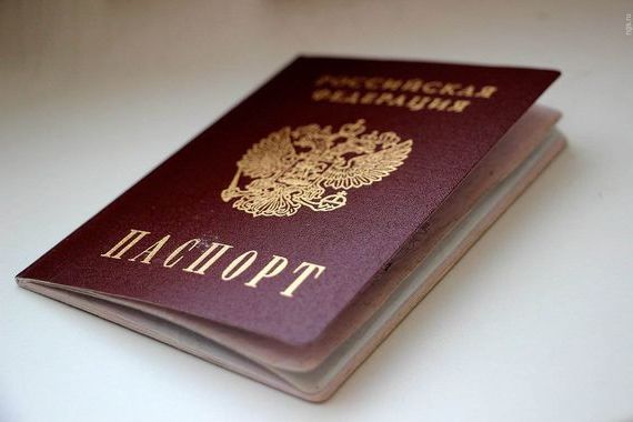 прописка в Ликино